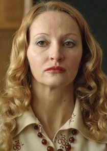 Татьяна Игнатьева, эксперт-криминалист