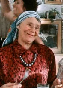 Матрёна соседка бабушки