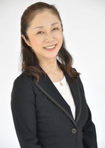 Nagomi Kinoshita