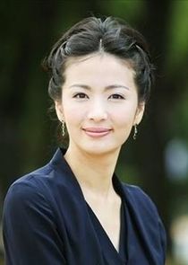 Suh Yu Jin
