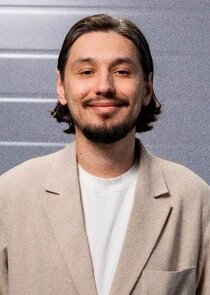 Алексей Стахович