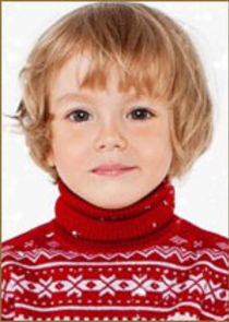 Ваня Самсонов, сын Кати