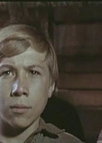 Вася Ладыгин