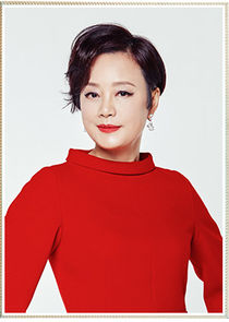 Lee Mi Yun