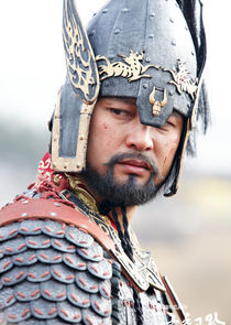 King Gogookwon