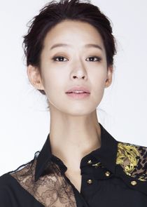 Seo Yi Yun