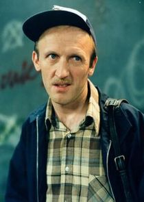 Tadeusz "Tadzio" Norek