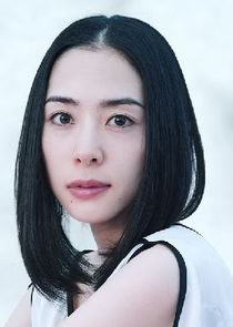 Yuko Dojima