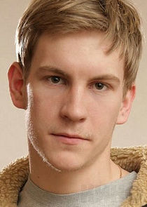 Максим Игоревич Родионов, программист, муж Анны, отец Андрюши