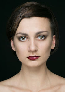 Вера Сергеевна Ершова, учительница, подружка Мухича