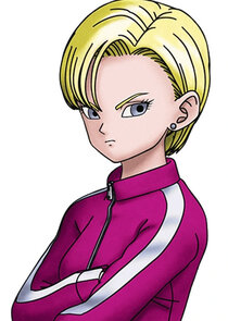 Artificial Human No. 18