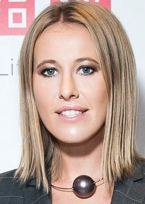 Ксения Собчак, ведущая