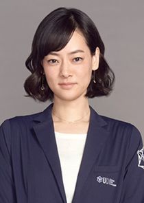 Yuko Shoji