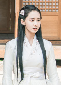 Eun San