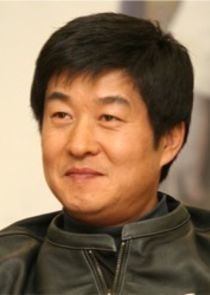 Jung Hwan