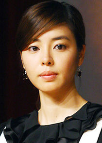 Song Kyung Sook