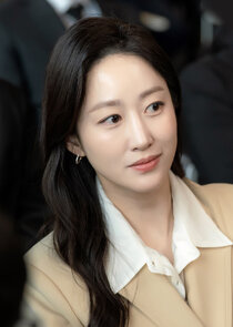 Heo Min Jung