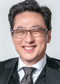 Han Moo Chul