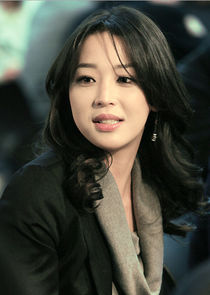 Park Yu Jin