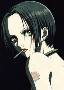 Nana Osaki