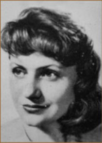 подруга Елены