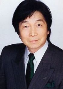 Professor Ochanomizu