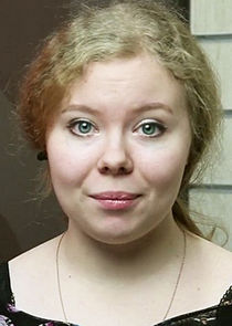 Алёна Голубева