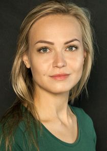 Варвара Андреевна Родионова, следователь
