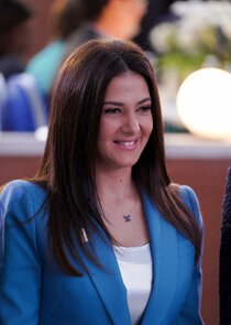 بيلا / لهفة / لولي