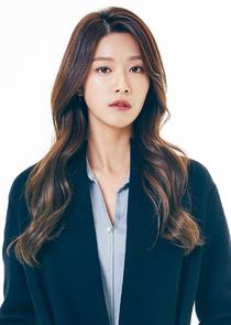 Na Gong Joo