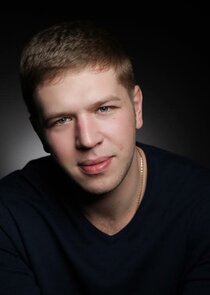 посетитель