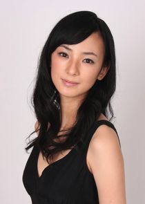 Ryoko Hara
