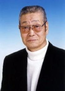 Kogan Iwamoto