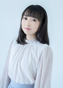 Zakuro Zashikiwarashi