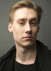 "Малой", инспектор