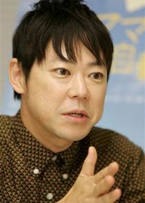 Sakurai Shinichi