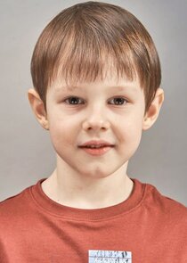 Миша Королёв, сын Игоря и Анны