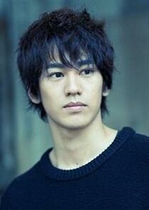 Asao Motoya [Rie's boyfriend]