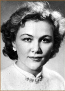 Шереметева