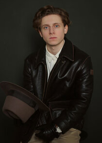 Юный Белинский