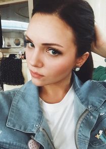 Арина, кузина Ильи, студентка технологического института