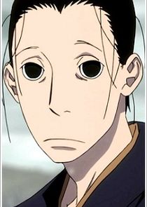 Masanosuke "Masa" Akitsu