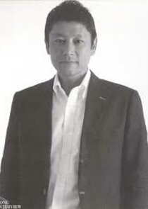 Naoto Tamura