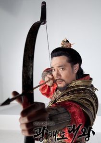 Gwanggaeto the Great