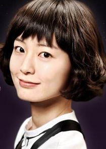 Han Eun Soo