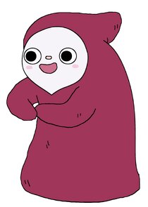 Monster Under The Bed