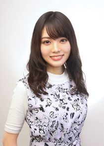 Harumi Araishu