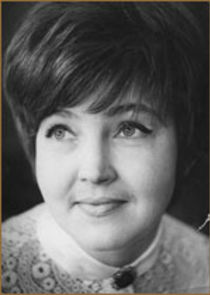 ведущая КВН