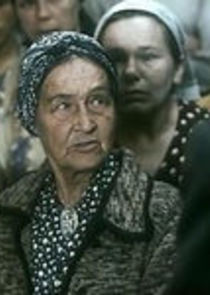 Валерьяновна