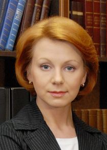 Ирина Павловна Петровская, следователь